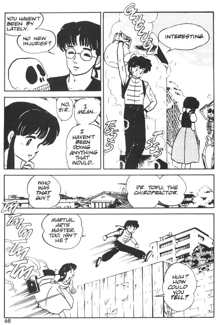 Ranma 1/2 Chapter 3 10